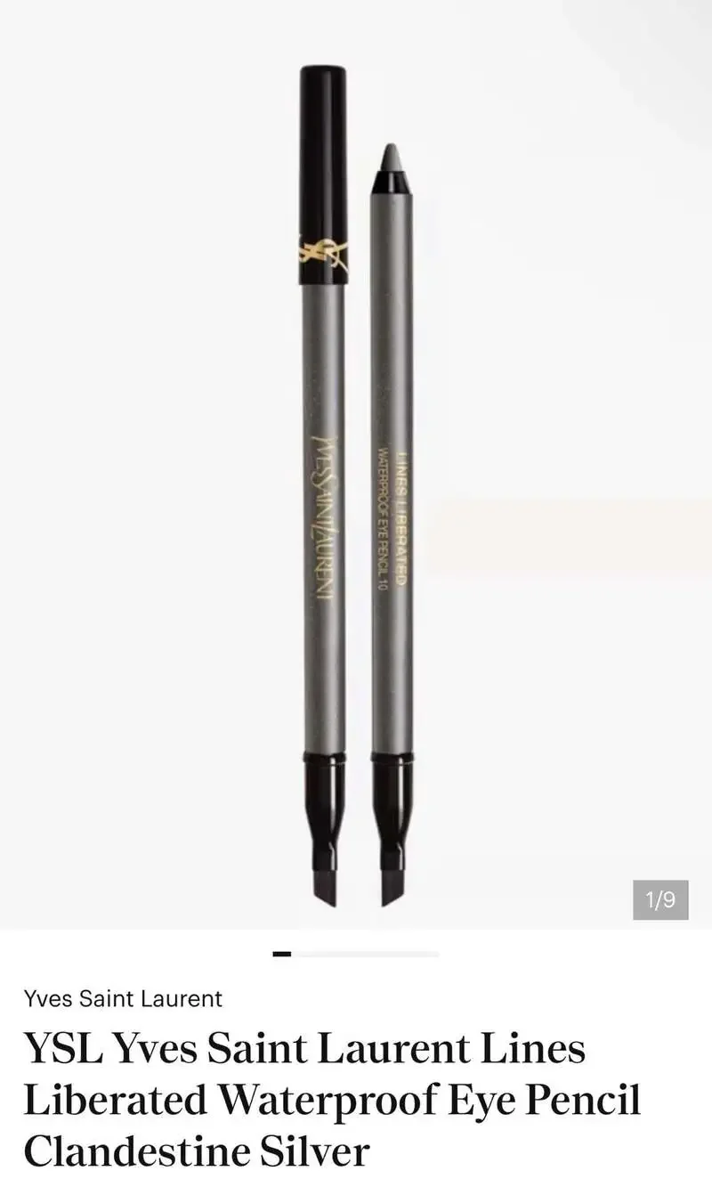 YSL Liberated Waterproof Eye Pencil 10 Clandestine Silver
